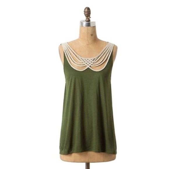 Anthropologie Tops - Anthropologie scalloped strings tank size XS